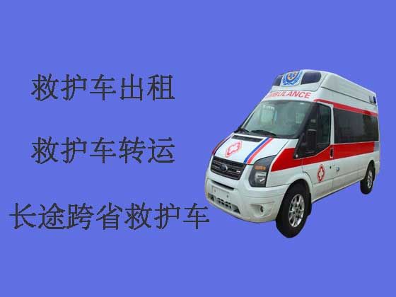 泰兴长途救护车租车-急救车出租服务